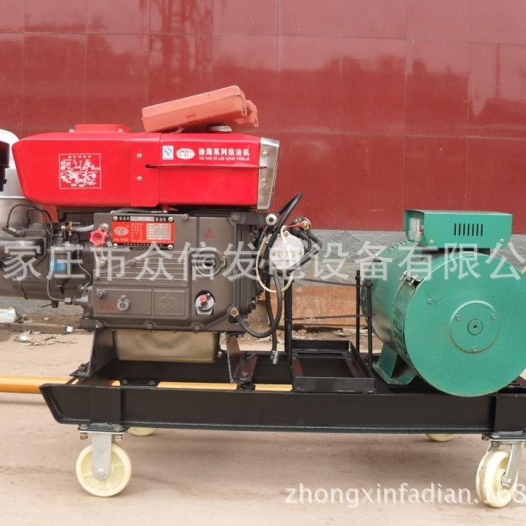 维修柴油电机组农机用柴油发电缸河北石家庄小型发家10kw-20k用车