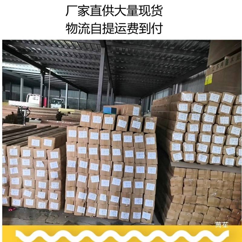 吸塑橱衣柜装饰木门套线中纤五叶板基材免打磨高密度板假百叶线条