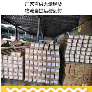 吸塑橱衣柜装饰木门套线中纤五叶板基材免打磨高密度板假百叶线条