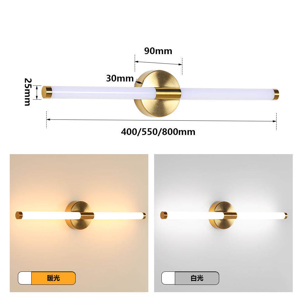镜前灯简约浴镜子灯卫生室LM2024G-化妆灯室内轻奢室壁间灯照卧画
