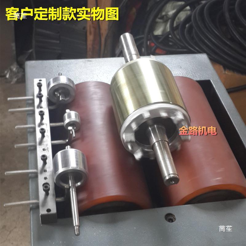 电机转子漆刷机220V外圆ATO面自表动涂漆机泵马水达用可调速滚漆