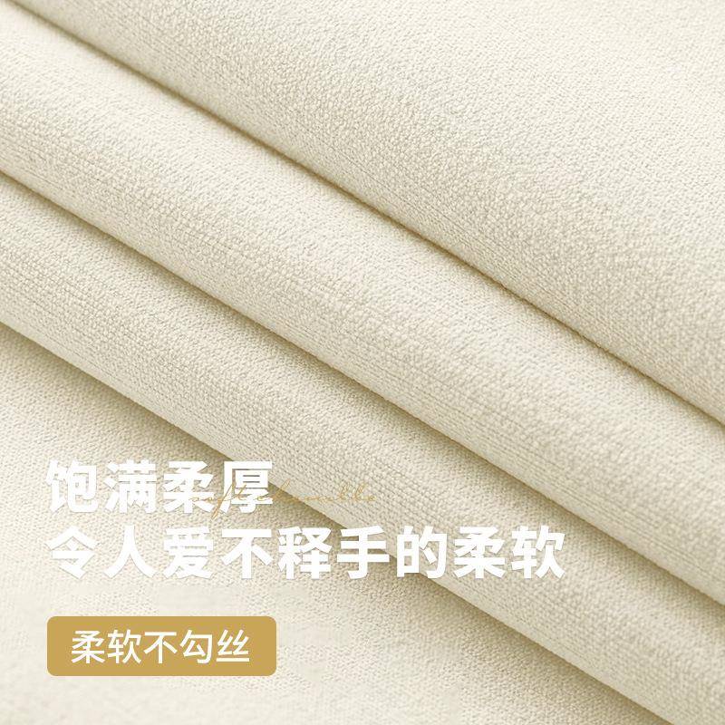 全光雪尼尔窗帘956双面静音窗帘绍兴风窗帘奶油遮带纱帘客厅窗卧