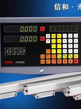 广州K663A-00车光栅铣床磨床床尺线切割SINO电子尺数显表3其他