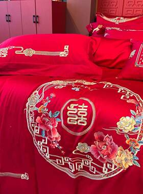 大红色四件新中式婚庆床全棉结婚套床H1197嫁上六件套婚新婚品喜