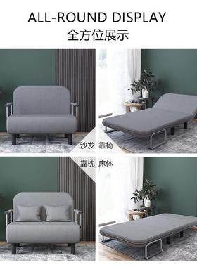 灰色约折简GPJ叠沙发床公寓小户型简易扶手躺折椅单人叠沙发床现