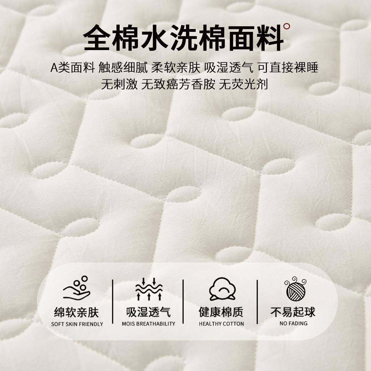 2全025新梦款100301230棉床罩单件纯棉夹棉床罩床单套席笠思床垫