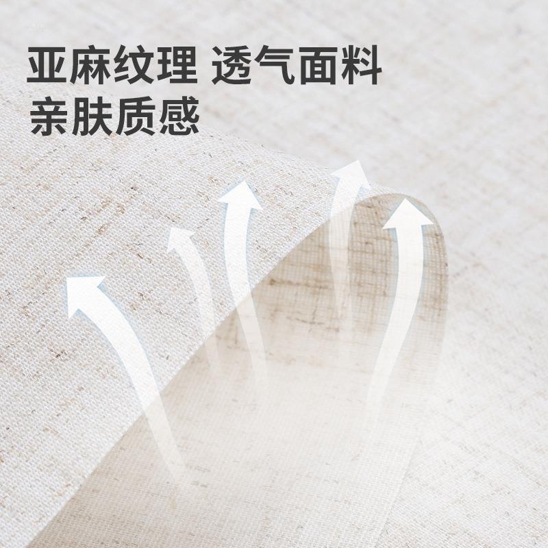 亚麻卷帘窗免打孔安装窗帘帘遮简光升降遮卧室日JHLY-38式现代约