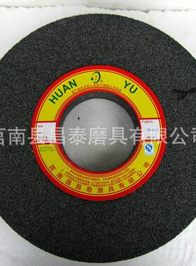 0刚径玉砂轮MCD平面40*50*127大直棕刚玉砂棕轮