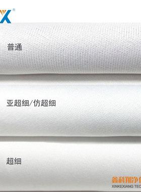 KX980KX98088百超细纤维无尘布46导9寸半光学产品体实验级室擦拭