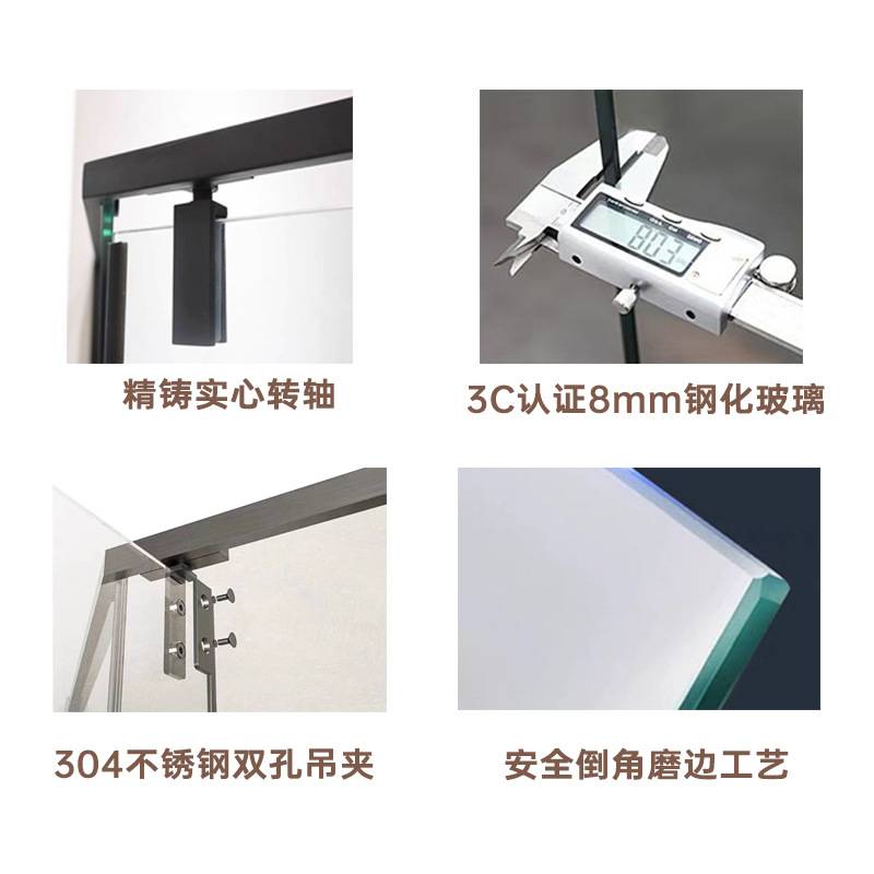 钻石型平开门淋浴房极窄淋浴房干湿分离卫生间一体浴室玻璃隔断