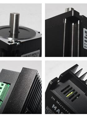 86步进电机套装13N.步进电机86+BYG86BYG250驱250EDMA860MH动器机