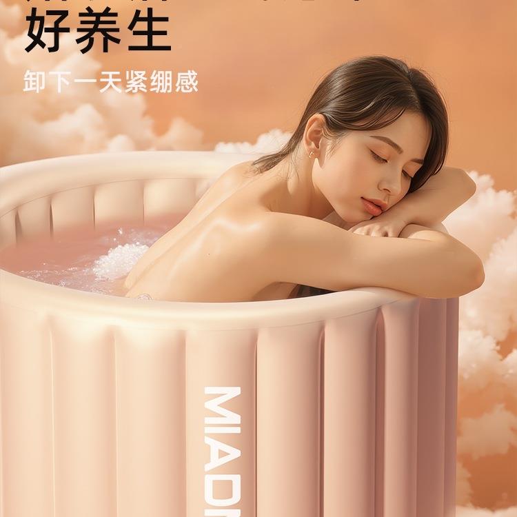云朵气F98T5M75泡澡桶折叠人家用洗澡桶充自加热浴缸成大人浴桶动