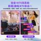 广场舞音带K显示屏家用客卡拉响OK点歌机KTV一体80807机户外厅歌