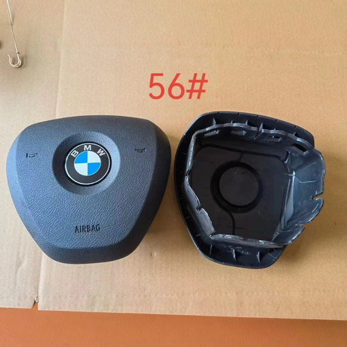适用于宝马F25高配宝马X3 X4 X5 X6 方向盘盖主盖板喇叭盖喇叭壳