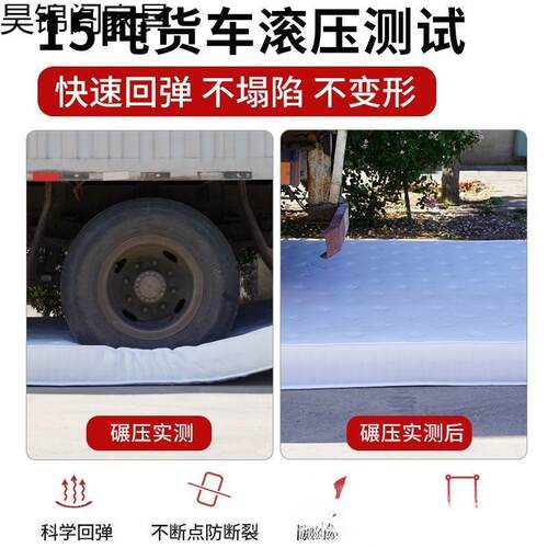 席乳SRV梦出思弹簧床垫1.m8米加硬胶椰棕1.5家用卧室厚20cm耐脏租