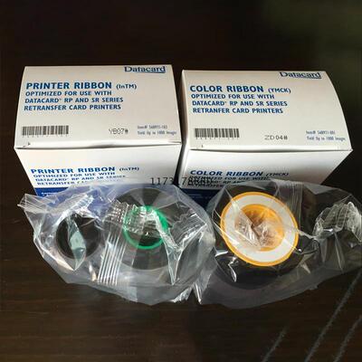 Datcaard德卡SR200SR300色带68971-001彩色565897568971-01-03转5