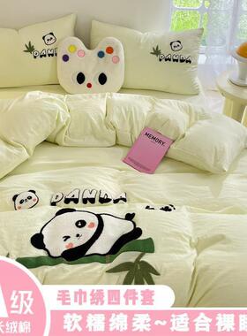 11079/11四件套纯棉全棉床上品用被套罩春秋夏季被床床单笠学生宿