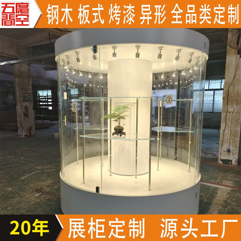 博物馆旋转展示台 电动旋转展示柜圆形旋转展示架 智能旋转展台