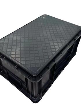 防静电6周转箱黑色带盖FZU流物0运输箱*40*28cm物料箱长方形翻盖