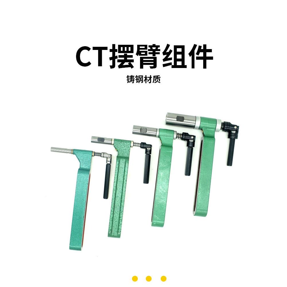 多轴器多孔头攻牙机钻多ER摆臂群攻多轴丝器万793向轴芯轴承轴组
