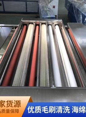 卧式1600BQL-1600窗移钢门清洗机玻门清洗烘干璃不锈全自动