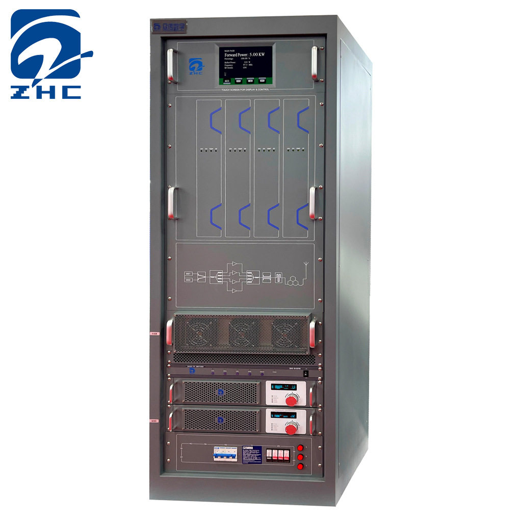5KW调频广播发射机专业电台热插拔设计CD音质数字处理三证齐全