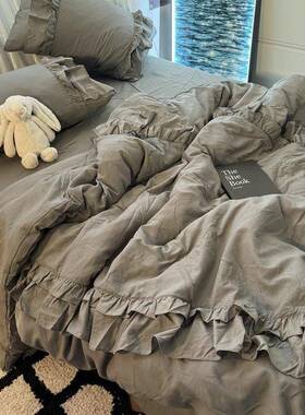 设洗计感灰荷叶花边款被套四件套单宿H6bjaN4H舍水棉床笠床双人床