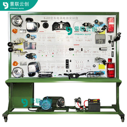 景联云创VAL-SXDQ-BJ80北汽BJ80指挥车可运行全车线路电器电路系