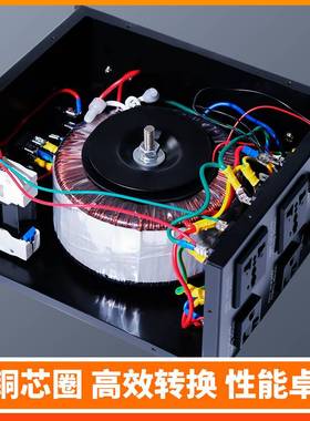 升降压电源变压器1000VA2000VA3000VA5000VA交流稳压电源