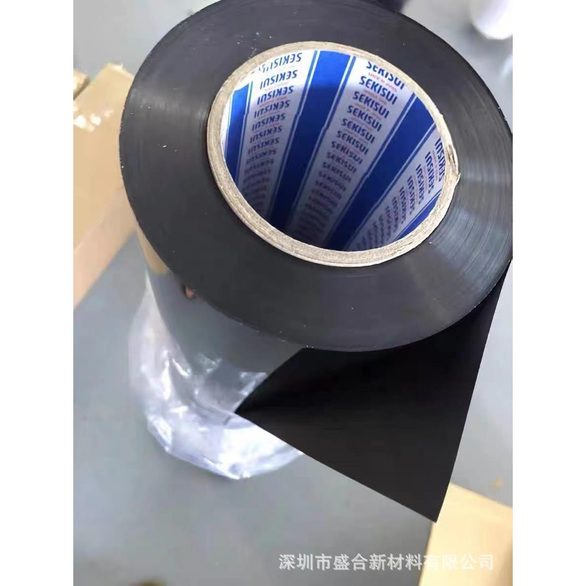 水550TLB6积水550TW2FX/550P8BW2F黑白双面积胶遮蔽X胶