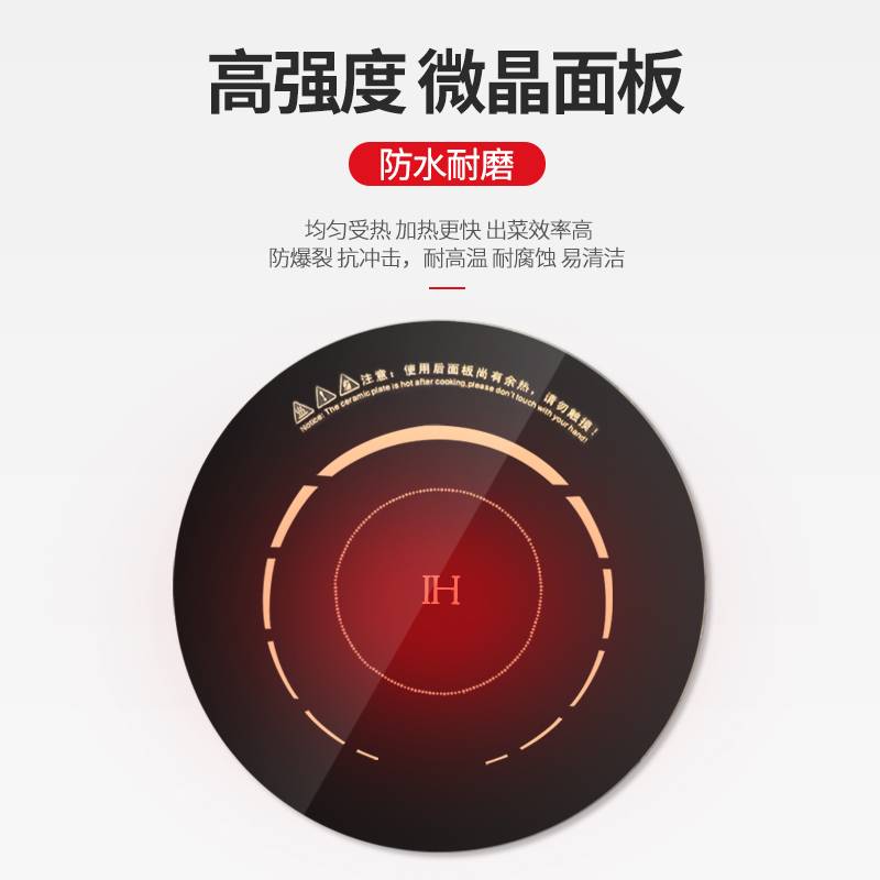 商用不锈钢麻辣烫专用灶台两三四五六多头电磁炉多眼煲仔炉立式