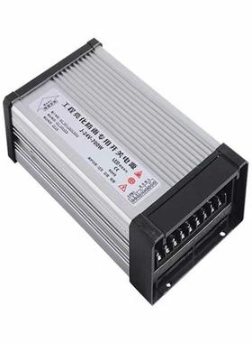 LED发W光字专用防雨开关电源12V66A灯0箱户外广告牌12V招8XLF0变
