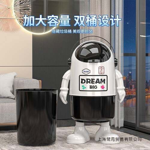 垃圾家用2025新款客厅桶HMB卧室生间容创意厨卫房可爱高颜值大量