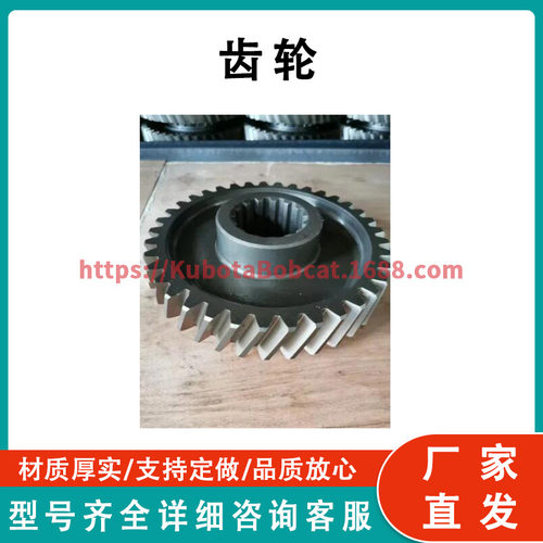 推土机配件 D50 齿轮  Dozer Parts D50 Gear 131-14-65150