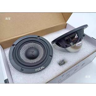 绕劲浪Fo.cal35寸汽车音响改装环车三16S2中音分频发烧人声载中音