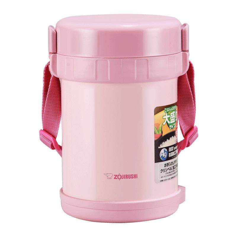 象印保温当饭盒GH18便盒大容家用量办公白领带三层1.8Llgo508午饭