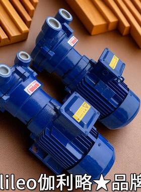 河空北液体修山东业2bea252VKN水环式同方水环真泵厂工家理螺杆泵