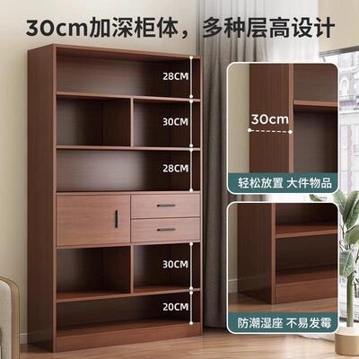 文件柜实办公G573B室柜子木储物柜色一体客厅靠家墙多层书柜用置