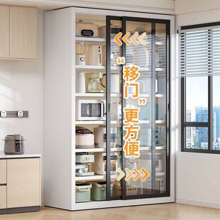 厨房柜子储物柜落地分层置物柜带门橱碗柜多功能收纳微波炉置物架