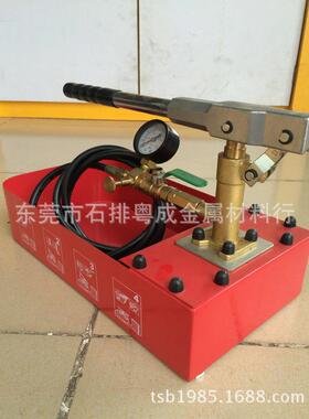 红色款VFI轻型手动模具试泵压5KG运轻0型手动模具水机试水机