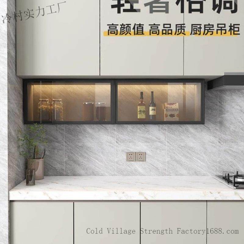 实木柜下调料厨房墙壁柜挂下方柜置物架上吊柜收纳储物玻654璃翻