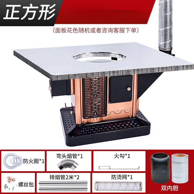 节能风炉室内特厚烤火炉煤炉柴煤取暖炉冬季回家用柴火炉两用无烟