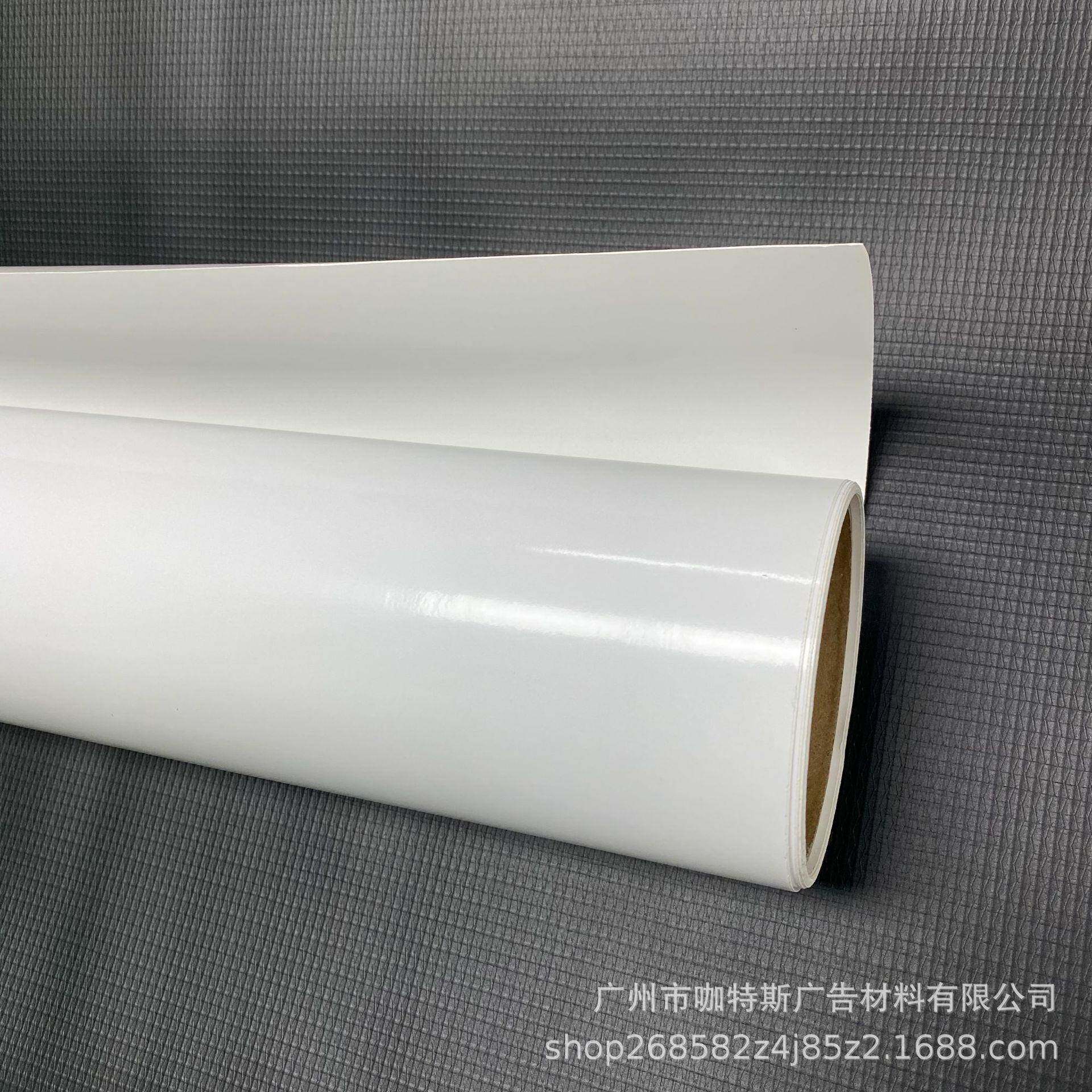 贴自粘PVC车身彩绘车衣花贴漆面保护膜整车改色2061A彩个性拉纸不