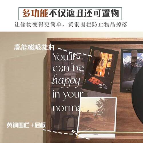 电表箱木闸装饰画实黑胡桃电配箱电遮挡挂画网F986M6J8红遮丑免打