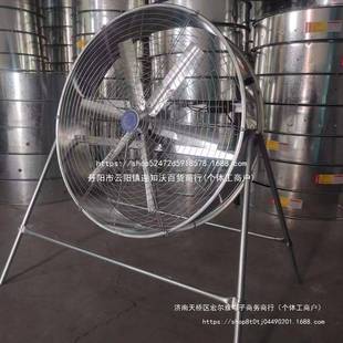 大风扬谷岗位风机厂房大功率工厂养殖降温通风农用工业风扇铸铁