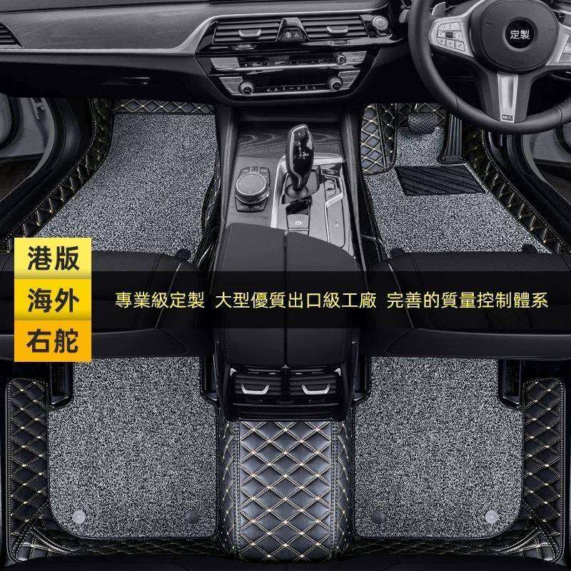 港版外右舵名爵M木GZSEZSH右S4海56MULAN兰肽地毯地垫376脚垫