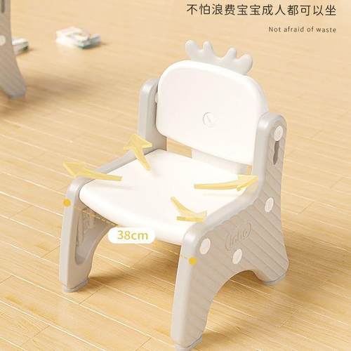 读乐儿童矫正11坐姿椅可爱萌卡通坐椅其宝软宝学坐阅角椅子吃饭家