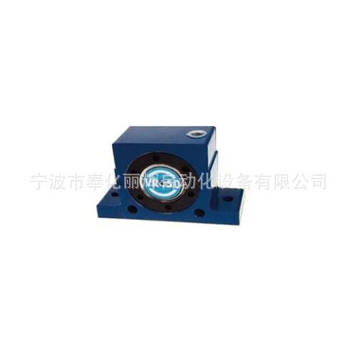 VR-50/V-65VR80辊轴/式振-动器/VR-100气R859动振动器