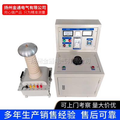 5/10KA/10直0KV超轻型耐试验变压器工频压试V验YDJ-10KV装置交流