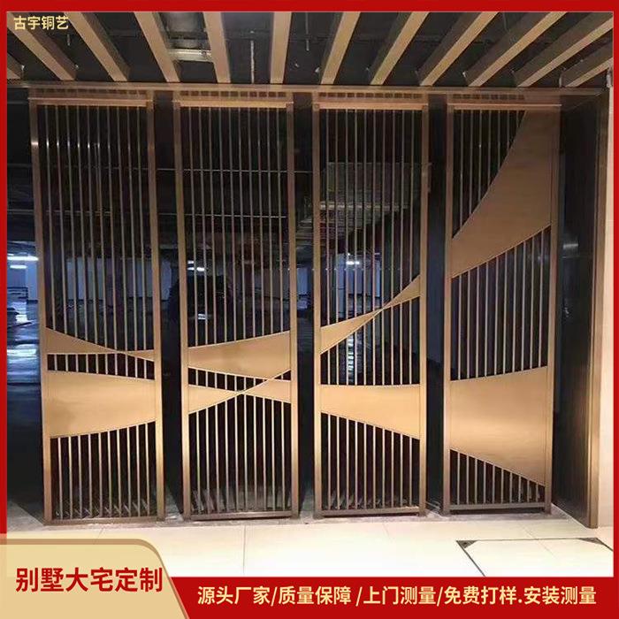 欧式厅餐隔断客厅屏屏风风隔铜艺格栅镂断空装饰花格法装式饰屏风